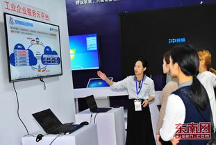 數字浪潮中的連接力量 探訪首屆數字中國成果展覽會中國電信展館