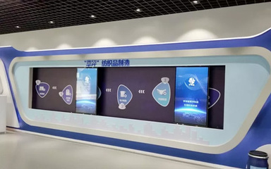軍民融合新標(biāo)桿 宇祥緣智慧展館如何以數(shù)字展示賦能品牌未來