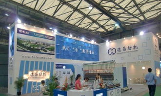 高郵展臺搭建與展廳設(shè)計(jì) 宏鉅展示專業(yè)解決方案