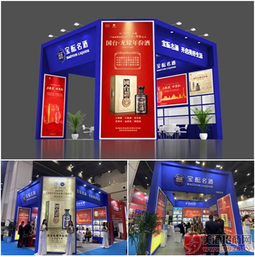 河南萬行展示 自有工廠一站式服務(wù)，讓展覽展示更省心省力