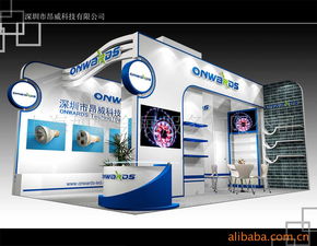 上海如歌會(huì)展服務(wù)有限公司 專業(yè)展覽展示服務(wù)與促銷臺產(chǎn)品全覽