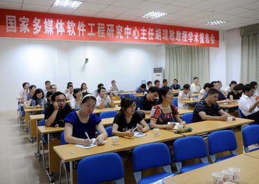 國家多媒體軟件工程研究中心主任胡瑞敏教授在信息技術(shù)中心作前沿學(xué)術(shù)報(bào)告